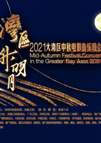 在客厅做瑜伽的小姨子